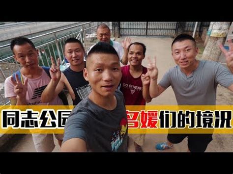 牡丹男|【牡丹男】男子氣概中綻放的優雅：牡丹男的象徵意義